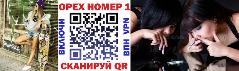 Названия наркотиков Дюртюли MEGA онион  Меф  Кокаин  Псилоцибиновые грибы  ГАШИШ  СОЛЬ  АМФЕТАМИН  Марихуана 
