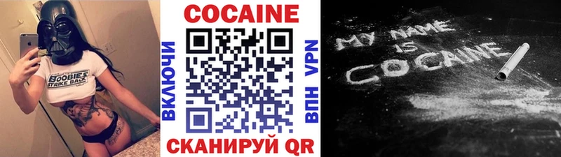 MEGA ССЫЛКА  Дюртюли  COCAIN Перу 