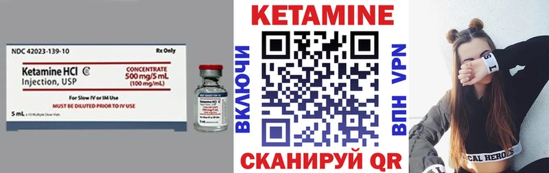 omg зеркало  Дюртюли  Кетамин VHQ 