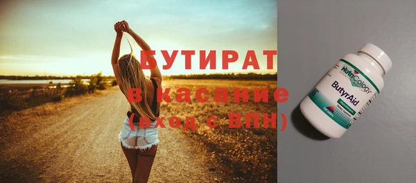 PSILOCYBIN Арсеньев