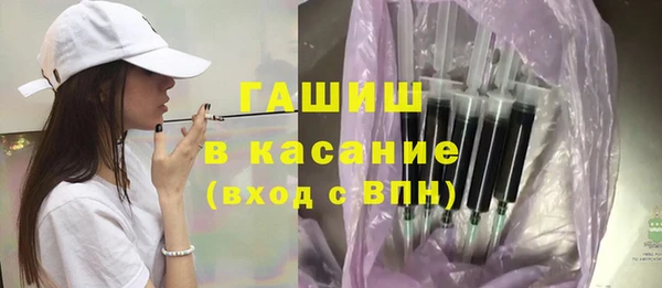 PSILOCYBIN Арсеньев