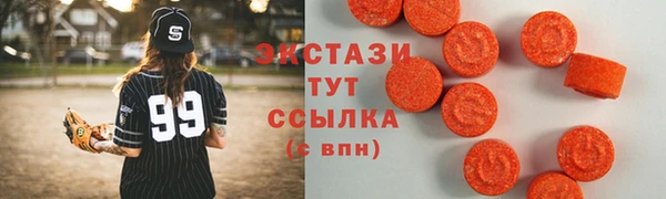 герыч Великий Новгород