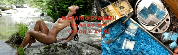 PSILOCYBIN Арсеньев