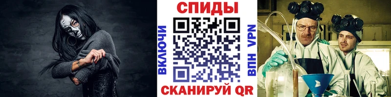 Метамфетамин Декстрометамфетамин 99.9%  Дюртюли 
